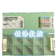 ԭbߠ35܇ƬVNMG160404-MM5 WSM30Sص