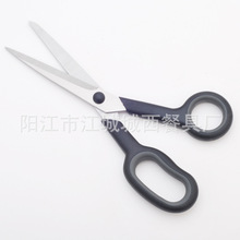 ����ֱ������ְ칫���ü��ľ߼��ֹ���ֽ�ü����߰���