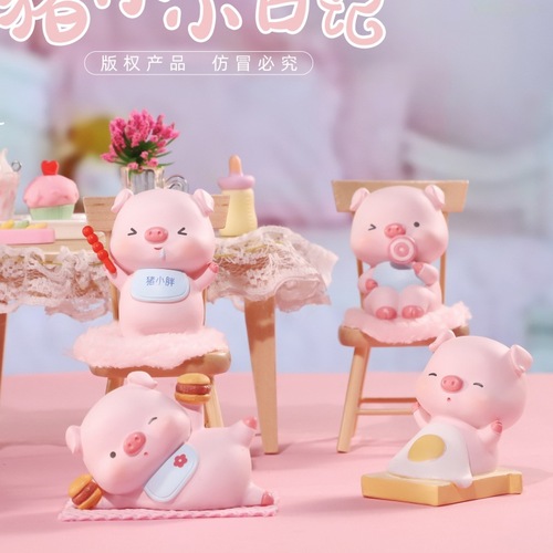 Pig Little Diary Blind Box Creative Cartoon Resin Pig Ornaments Trendy Figures Mini Doll Gift Wholesale