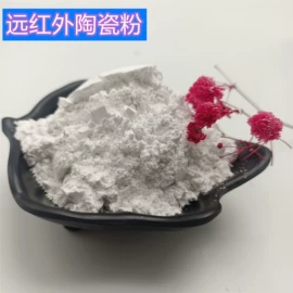 其他非金属;铁粉系列;萤石