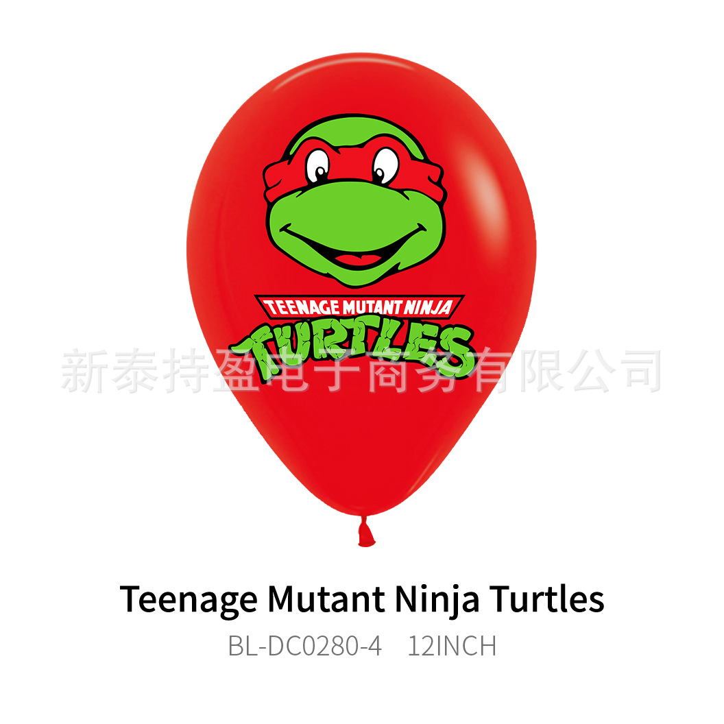 Transfronteriza nueva Tortuga Ninja de aluminio globo de película variante caos dibujos animados de dibujos animados fiesta de cumpleaños de los niños bola