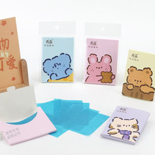 创意卡通吸油纸学生精品店面部清洁吸油纸旅游便携蓝膜清爽吸油纸