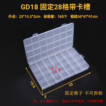 28�񎧿���͸�����Ϻд���~�۶���Ϟ�����С���ӷ��b���ռ{��