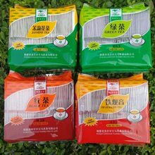 金龙壶红茶包绿茶茉莉 观音茶100小袋普洱商用酒店宾馆袋泡茶叶