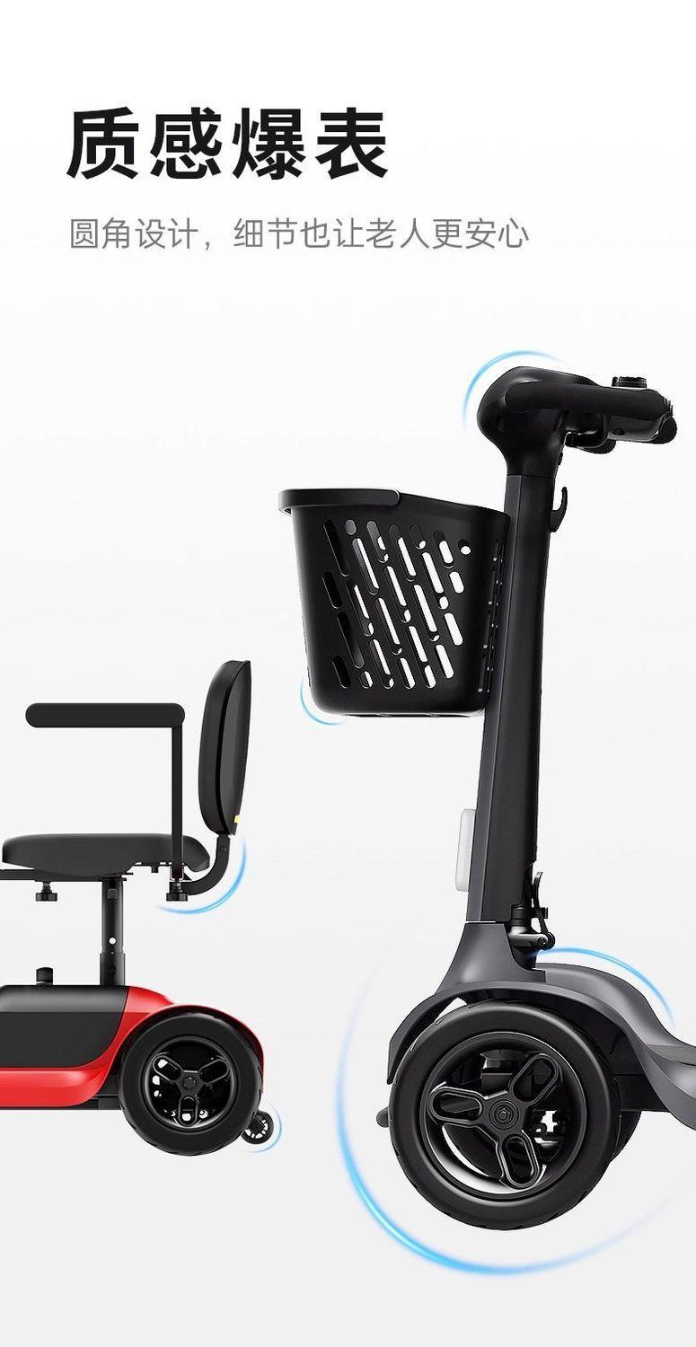 Elderly Mobility Scooter, Four-Wheeled Electric Vehicle for Seniors, Two-Seater Electric Scooter, Foldable for Picking up and Dropping Off Children