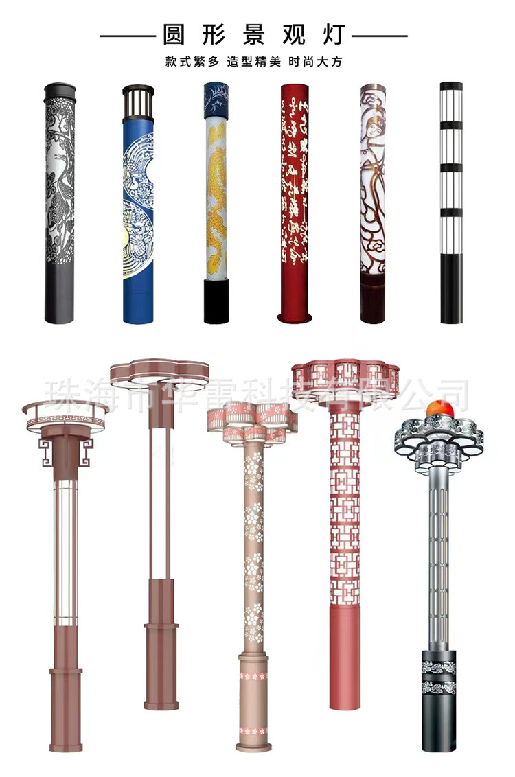景观灯详情_18.jpg
