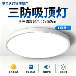 led��픟����s�F�������ҟ��͏d��ɽ�������ȏN���̨�o��