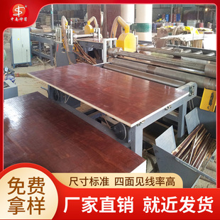 �V�����Bģ�� ����ģ��ľ������܌� ���D10�����ϲ��_�z�l؛��