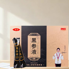 �څ�Һ��ʳ���a�ڷ��Ʒ150g/�� ���������a�Y�� �����ͶY�����b