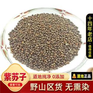 ���K�� ��Ұ�K�� �� ��Ȼ����؛ ���K�����K �K��ե�K��500��