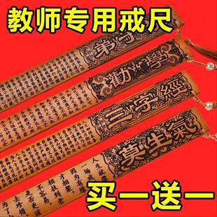 ��ƪ��߼��üӺ����Ƴ��ӽ̎����ý̳߽̱޵���Ҏ���ֽ�������l