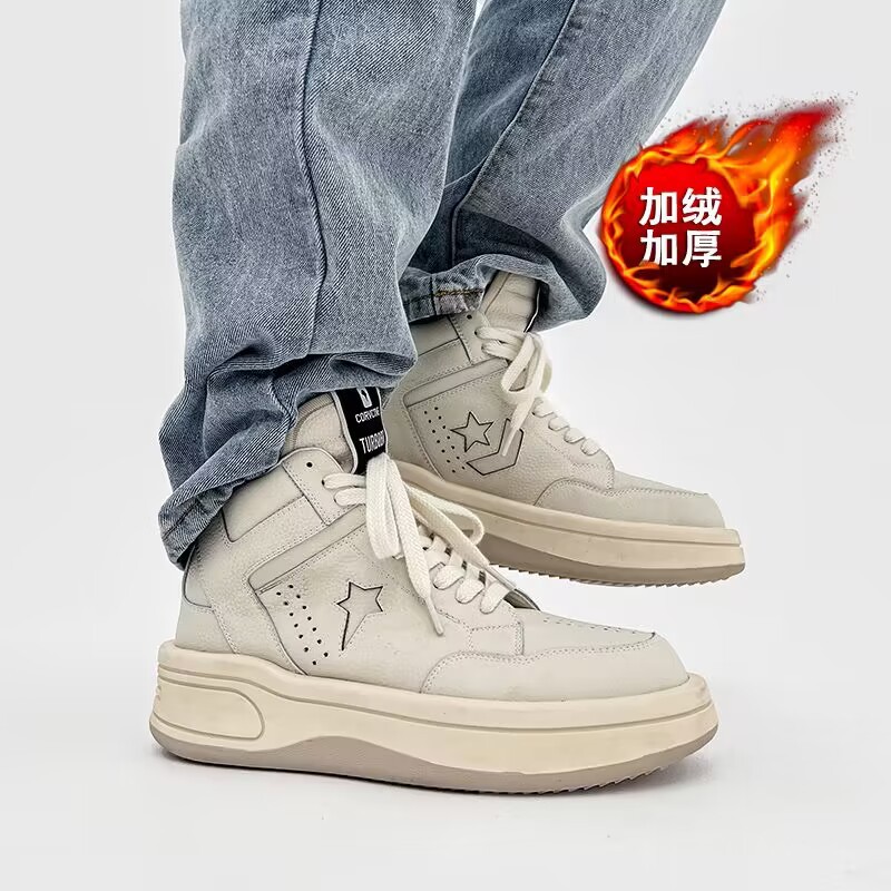화이트 기모