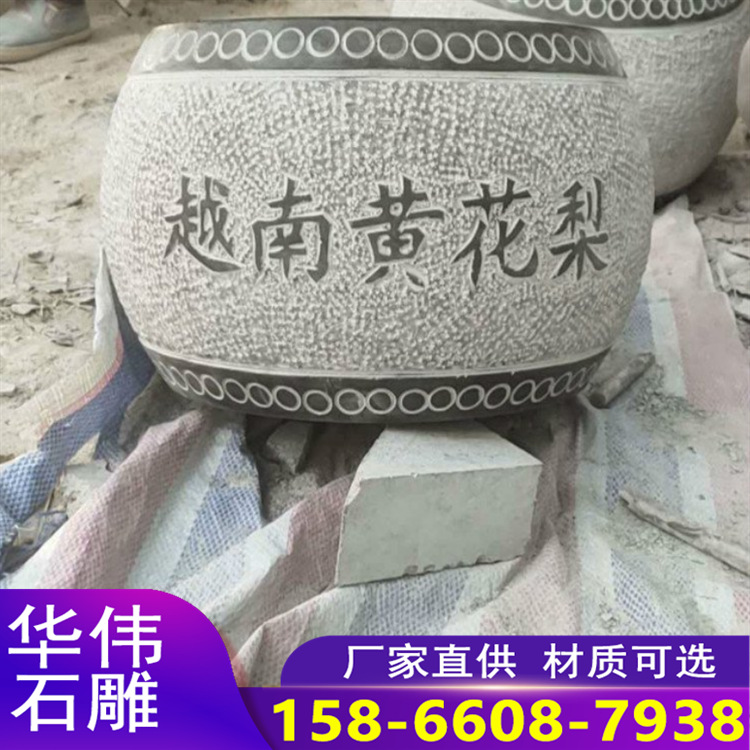 亭子长廊柱子包边石 别墅庭院圆柱底座石头墩子
