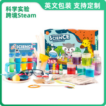steam跨境亚马逊全英文科学实验套装玩具儿童科学小实验科教玩具
