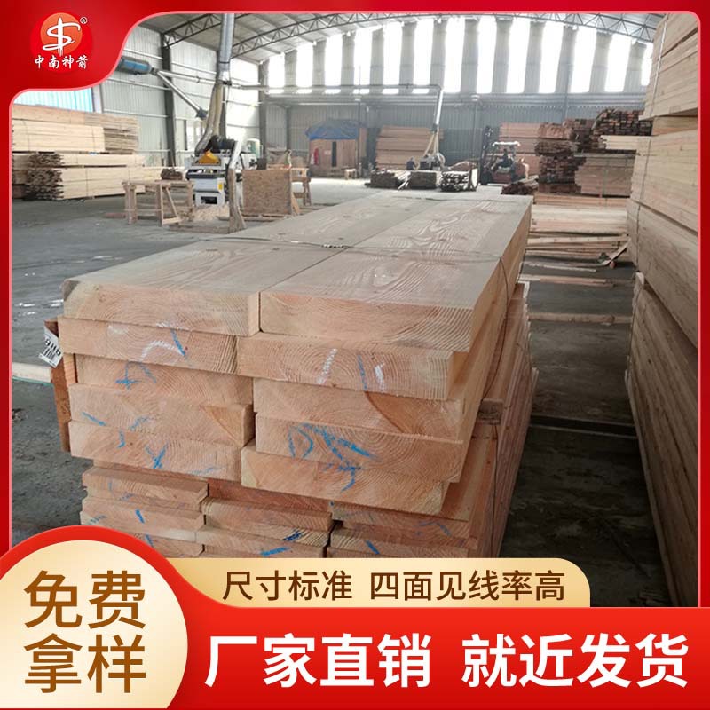 �������ϳ��� �Ҷ�ݸ�������  ����㳤 �۸�ʵ��