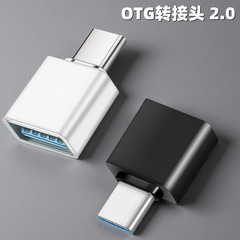 Otgアダプタtype-cマイクロアンドロイドusb 8変換ヘッドキーボードマウス携帯電話アダプタ2.0