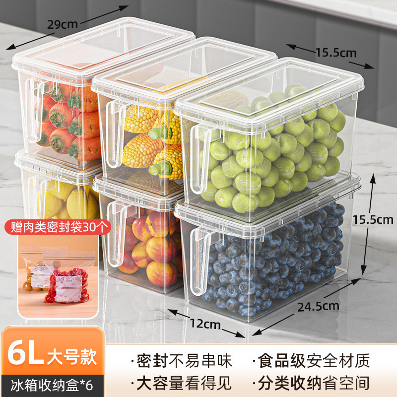 Caja de almacenamiento de refrigerador Caja de conservación fresca de grado alimenticio Caja de huevos especial para verduras y frutas de cocina Caja de almacenamiento de huevos congelados