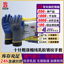 ������#360-5�Ҽ����{���y���׽��z������ĥ���z�@�քڱ����lͨ��