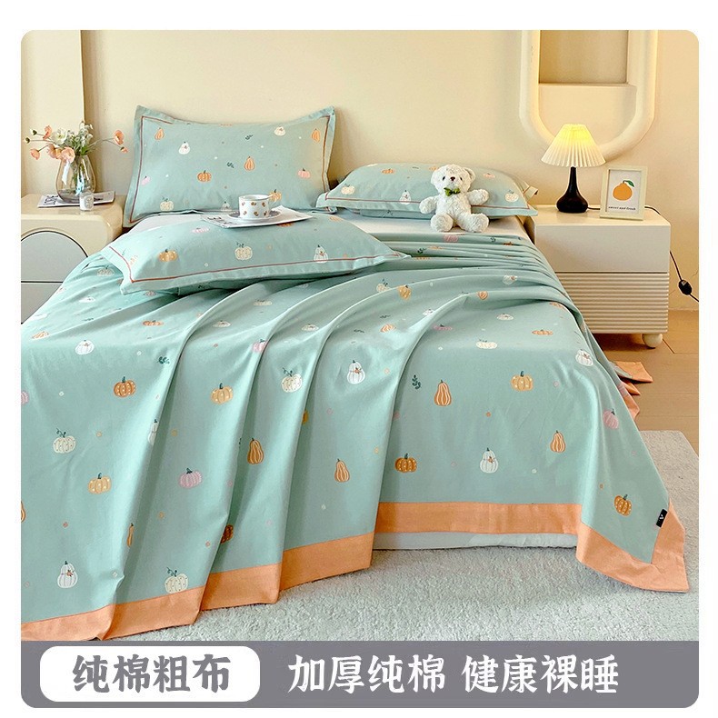 Ropa de cama de tela gruesa vieja de algodón puro, una sola pieza 2025 nueva funda de almohada de edredón impresa de verano, un solo traje de tres piezas