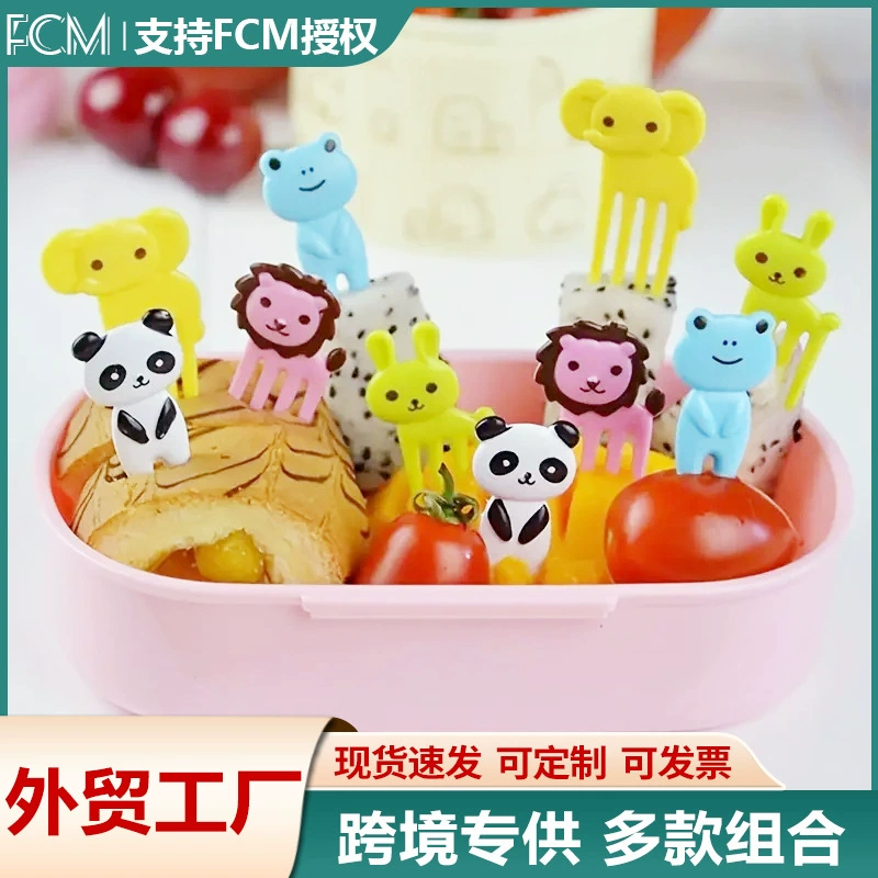 Мультяшный детский творческий детский фруктовый вилка животное милый пластиковый мультяшный набор фруктовых вилок фруктовый вилка