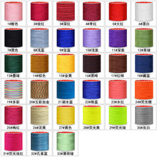 �٪{72̖���y���diy����diy�ִ������K�����Ӿ����t�����l