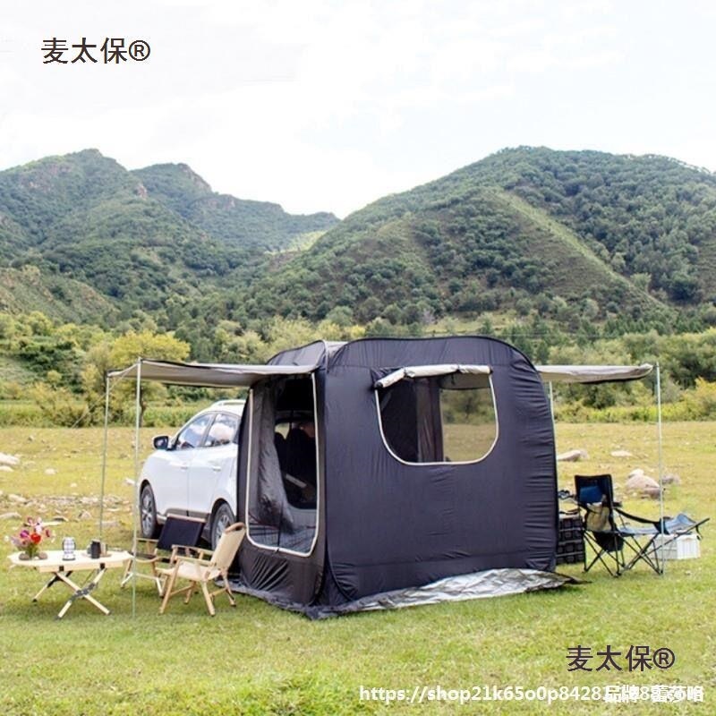 Car side tent for self-driving tours, outdoor sunshade, automatic side awning, no assembly required, suitable for SUV rear trunk, Metabo brand