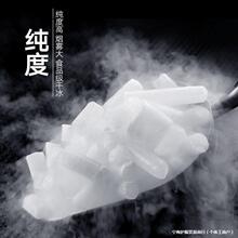 �ɱ����ü���ʳ���w������Ҹ߼��ȴ��F���K�[��ð��