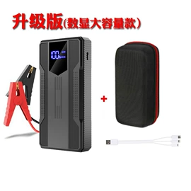 其他电源;应急电源;电源系统配件