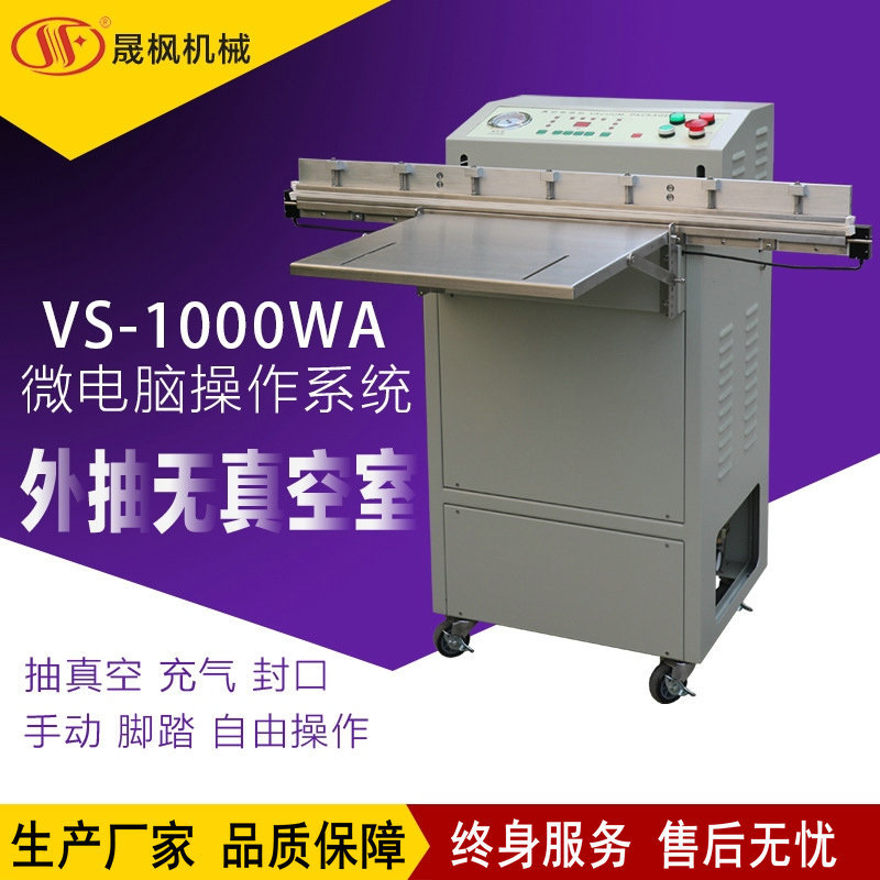 ��ʾ����շ�ڻ� ë�����ѹ����ڻ�  ������մ����