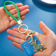 四川博物馆三星堆文创伴手礼实用中性笔书写笔金属钥匙扣旅游礼物