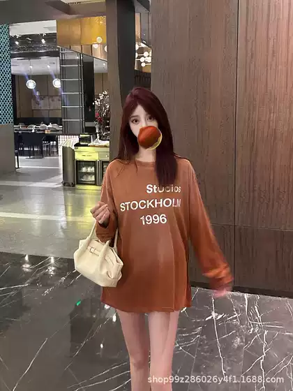 Classic Letter 1996 Number Print Cotton-Linen Long Sleeve Relaxed Fit Caramel Latte T-Shirt