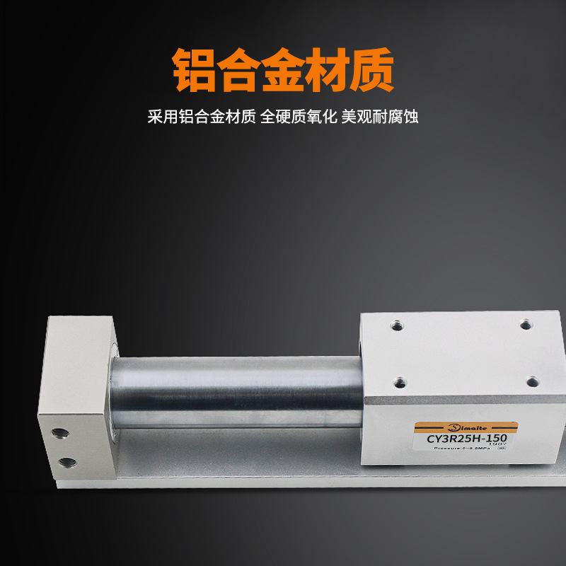 ���Ҷ��Ƹ��ٻ�еʽ�޸����� ���ܴ�żʽ����������޸�����