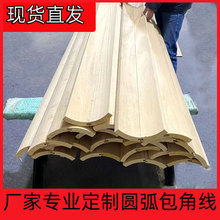 �A�����ķփ��rꖽǾ���ľ�����Ƭ�ǰ������z�ܶȰ廡��