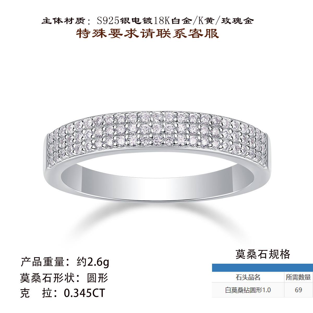 hmqViviiyNSAyin9WueXt+16rewAESGQOSaO