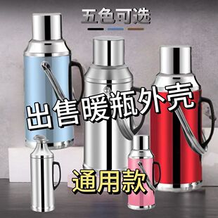 ���P䓟�ˮƿ����ůˮƿ����ƿ���ò�����đ���؉���ʽů���_ˮƿ