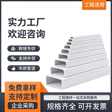 ��ȼpvc���۰�ɫ늾����侀����|늾��߾��۠������b���Ϸ�����