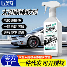 �����z�坍����܇ȥ�z���˺��p���z̫�Ĥ���z��ȥ��ճ�z�����