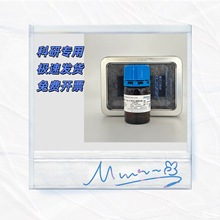 ���ݾ�����-��-1,2-�h������������һˮ��CDTA��cas;125572-95-4