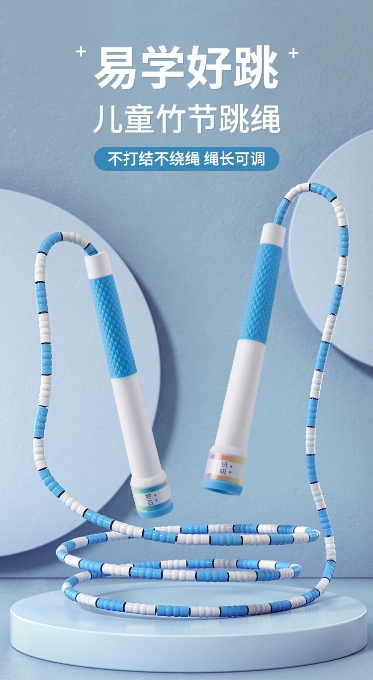 QQ图片20220910183319