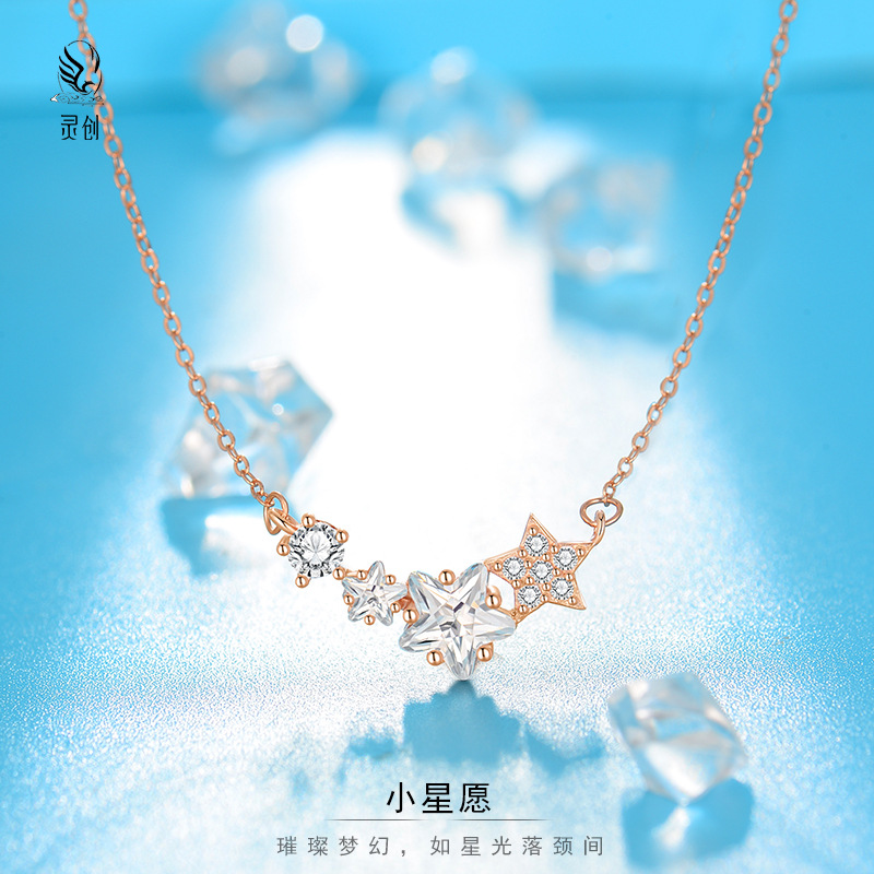 S925純銀小星願項鍊女生新款毛衣鏈送閨蜜生日禮物高級感鎖骨鏈