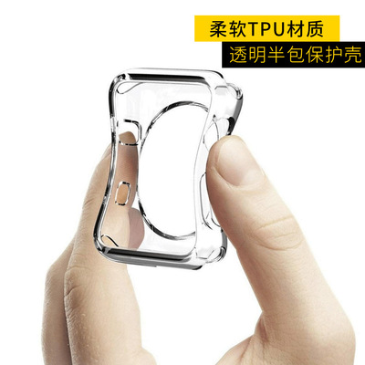 蘋果6半包手表殼適用apple watch保護殼tpu透明蘋果手表保護殼