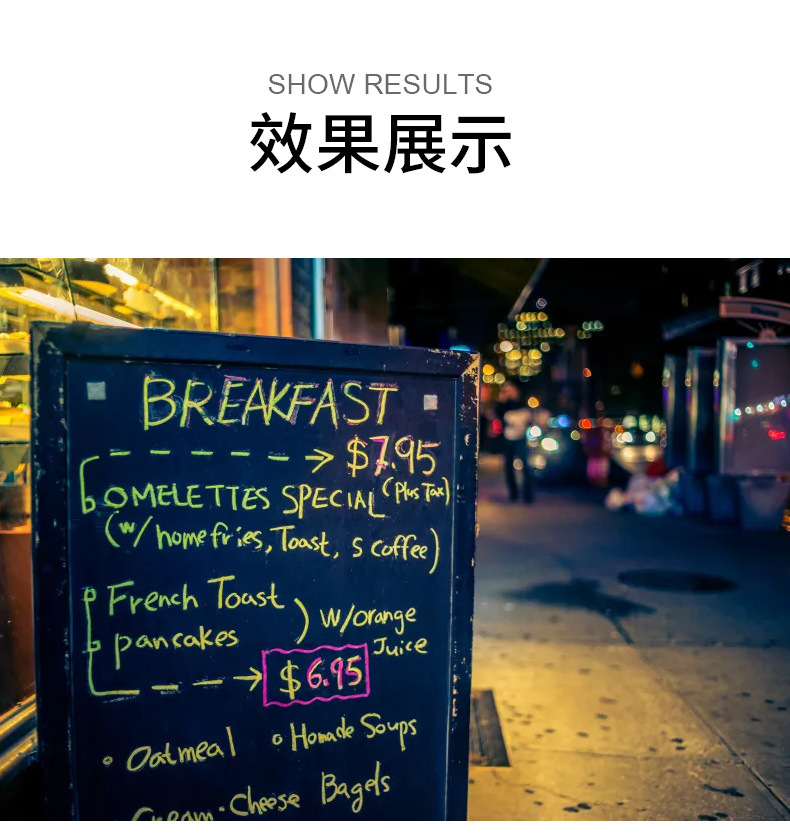 KH2806灯板笔（带刷）-详情页_07