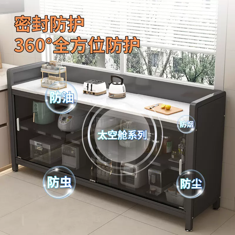 定制厨房岩板置物架收纳柜切菜桌操着台移动小岛台锅具碗筷储物柜