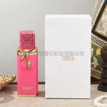 �羳Vulcan BaieŮʿ��ˮ�����b�ɫƿ���Ж|�������־�����ˮ