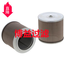 ����Vо�S����Һ���Vо4358785Һ�����͞V����   SH 60369