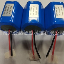 酒吧大型电子烟锂电池   气泡机  2串3并 7.4V 7500mAh 动力电芯