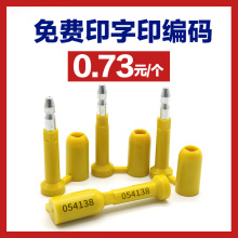 b⺞ʩi؛\؛iһԷl߱ӏUS