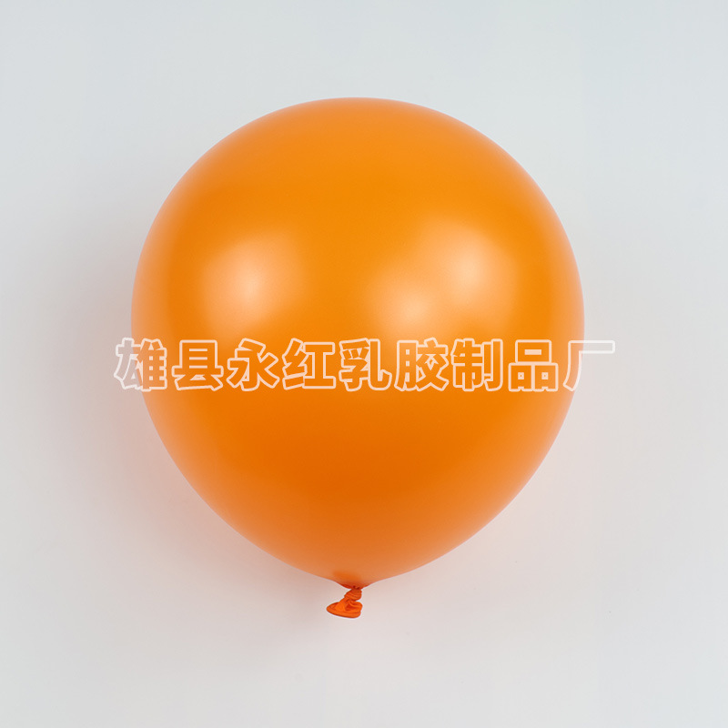 10 pulgadas 2,2 gramos globo de látex perlado para celebrar la boda, decoración de la boda, globo de látex