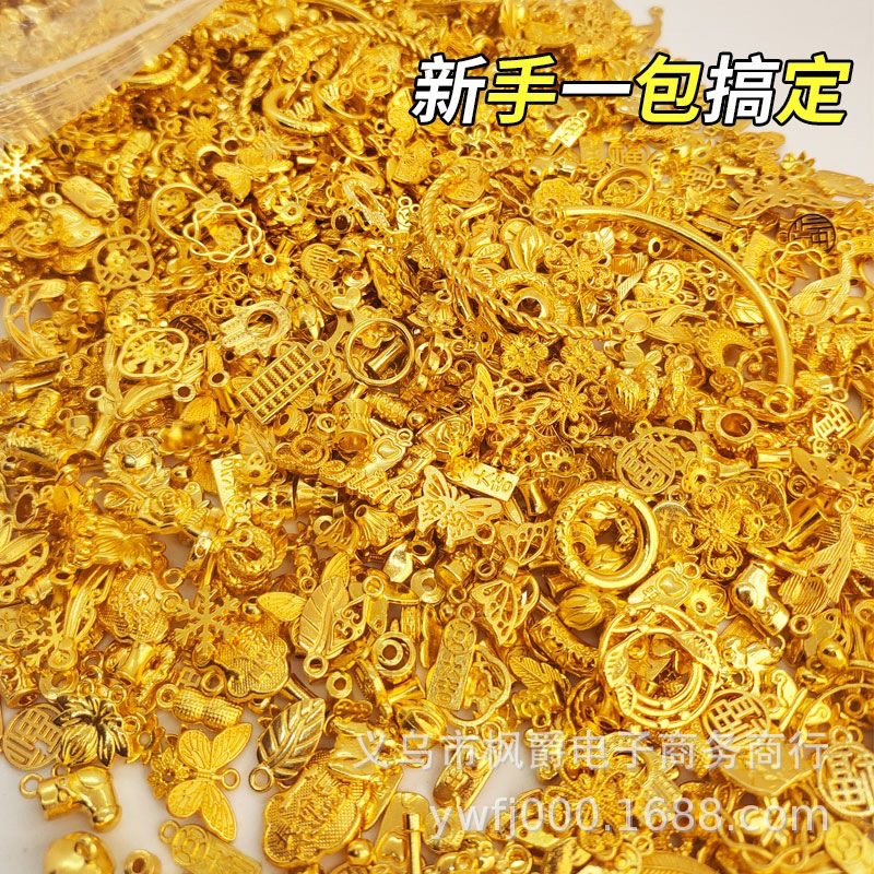 66d1aa44e77ad41646bed8bb98447b