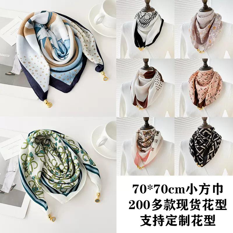 2026新款保暖70方巾磁吸扣三角丝巾春秋冬洋气围脖气质百搭围巾女